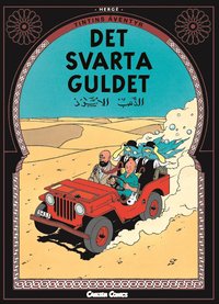 Tintin 15: Det Svarta Guldet (h�ftad)