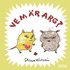 Vem �r arg?