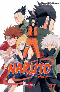 Naruto 37 (h�ftad)