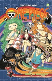 One Piece 53 : f�rgen hos en h�rskare (pocket)