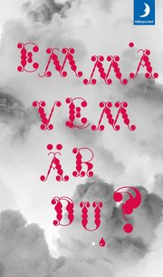 Emma, vem �r du? (pocket)