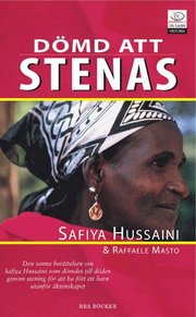 D�md att stenas (pocket)