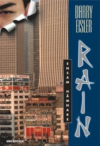 Rain : ensam h�mnare (pocket)