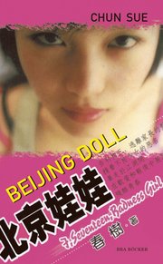 Beijing Doll (pocket)