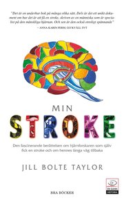 Min stroke (pocket)