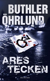 Ares tecken (pocket)