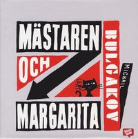 M�staren och Margarita (ljudbok)