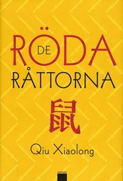 De r�da r�ttorna (inbunden)