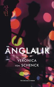 �nglalik (inbunden)