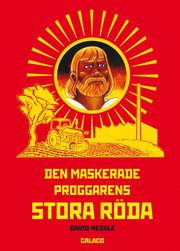 ... går nu att köpa i handeln