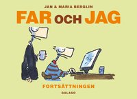 Far och jag : forts�ttningen (h�ftad)