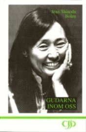 Gudarna inom oss (inbunden)
