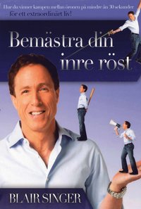 Bem�stra din inre r�st (h�ftad)