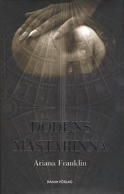 D�dens m�starinna (inbunden)