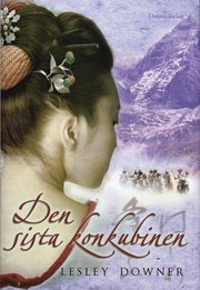 Den sista konkubinen (inbunden)