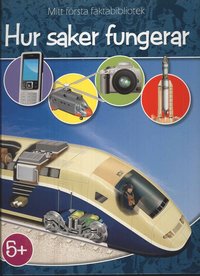 Hur saker fungerar (kartonnage)