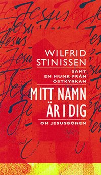 Mitt namn �r i dig (pocket)