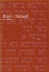 Rum I Talmud : Talmudiska Grundtankar Och Religionshistoriska Utblickar