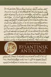 Bysantinsk antologi (inbunden)