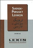 Svensk-persiskt lexikon (inbunden)