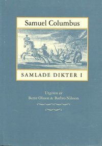 Samlade Dikter I (inbunden)