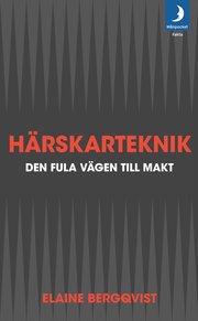 H�rskarteknik (pocket)