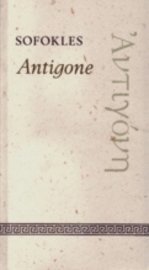 Antigone (h�ftad)
