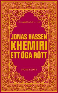 Ett �ga r�tt (e-bok)