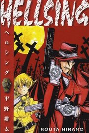 Hellsing 02 (h�ftad)