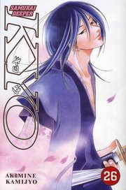 Samurai Deeper Kyo 26 (pocket)