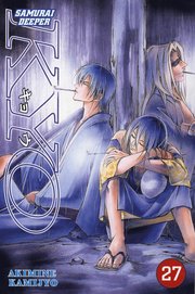 Samurai Deeper Kyo 27 (h�ftad)