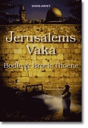 Jerusalems vaka (kartonnage)