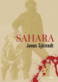 Sahara (pocket)