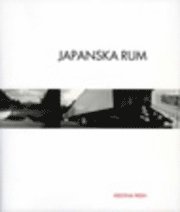 Japanska rum (h�ftad)