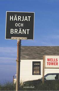 H�rjat och br�nt (inbunden)