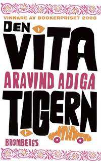 Den vita tigern (ljudbok)