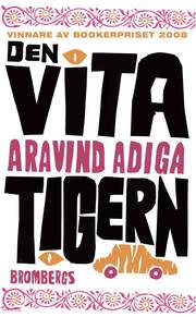 Den vita tigern (pocket)