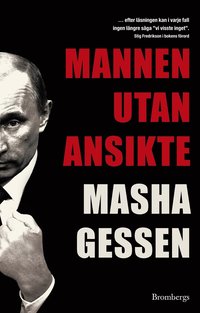 Mannen utan ansikte (inbunden)