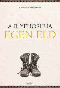 Egen eld (inbunden)