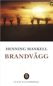 Brandv�gg (pocket)