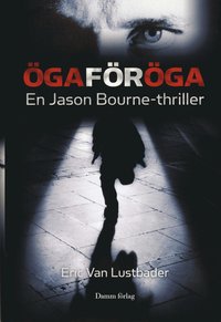 �ga f�r �ga (inbunden)