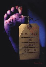 De d�das ombud (inbunden)