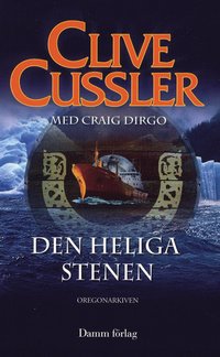 Den heliga stenen (pocket)