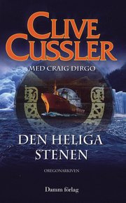 Den heliga stenen (pocket)