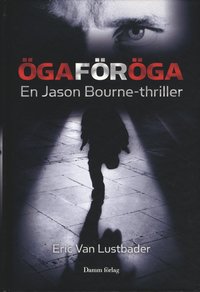 �ga f�r �ga (kartonnage)