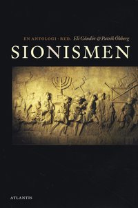 Sionismen : en antologi (h�ftad)