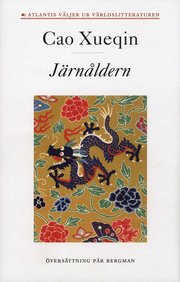 Dr�mmar om r�da gemak 4. J�rn�ldern (inbunden)