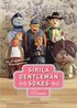 Sirila gentlem�n s�kes