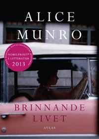 Brinnande livet (inbunden)