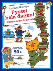 Pyssel hela dagen (inbunden)